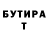 Кетамин VHQ Sayonara Me