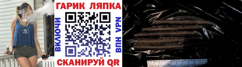 ГАШ 40% ТГК  Купить  Строитель 