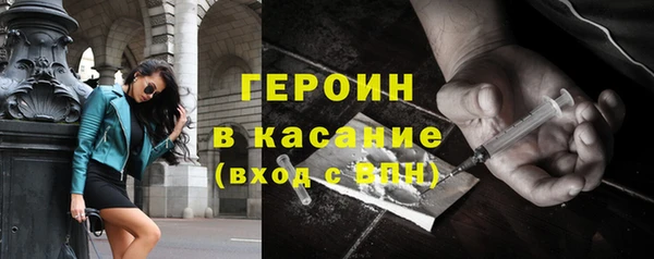 бутик Пересвет
