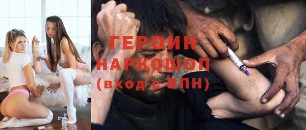 прущая мука Остров