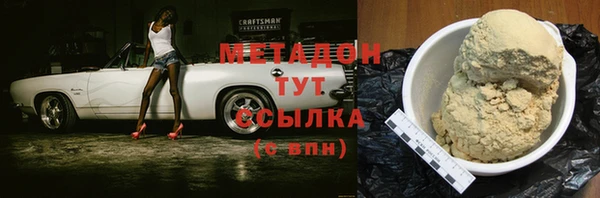 прущая мука Остров
