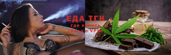 MESCALINE Переславль-Залесский