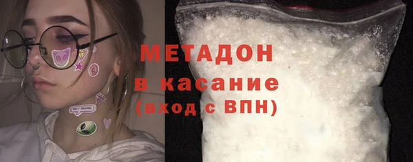 прущая мука Остров