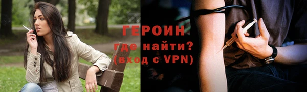 спиды Осташков