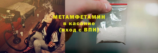 MESCALINE Переславль-Залесский