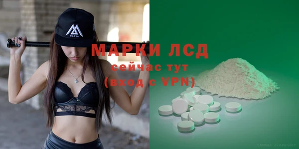 прущая мука Остров