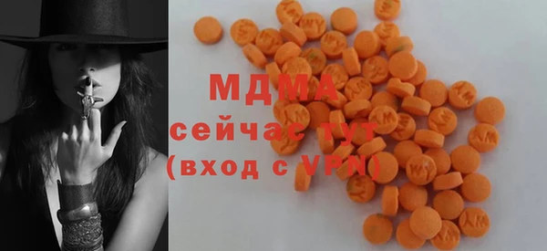мескалин Пестово