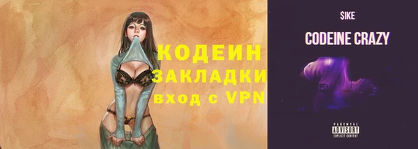 прущая мука Остров