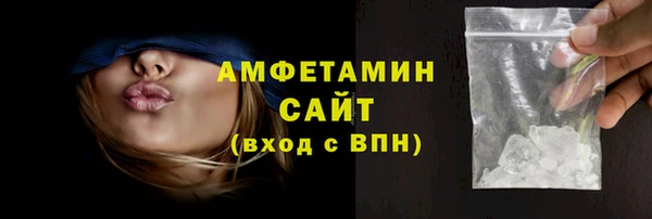 прущая мука Остров