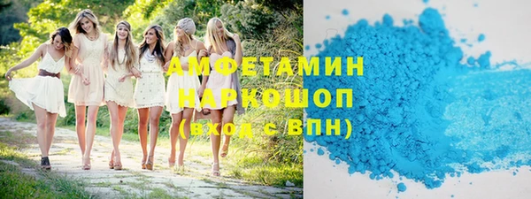 прущая мука Остров