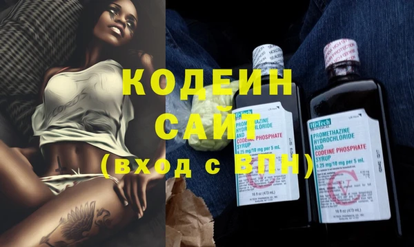 бутик Пересвет