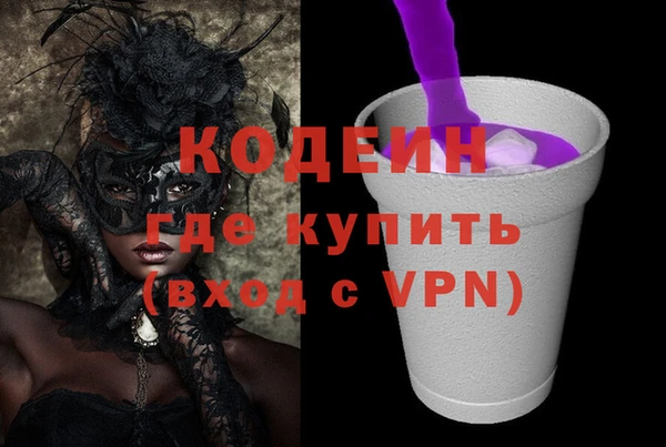 бутик Пересвет