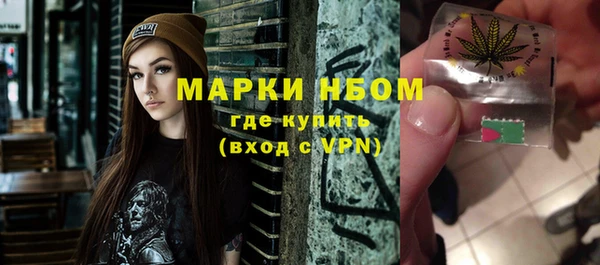 прущая мука Остров