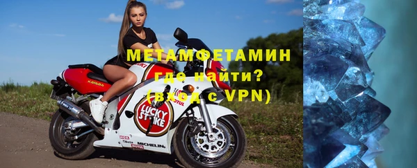 мескалин Пестово