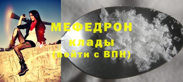 прущая мука Остров