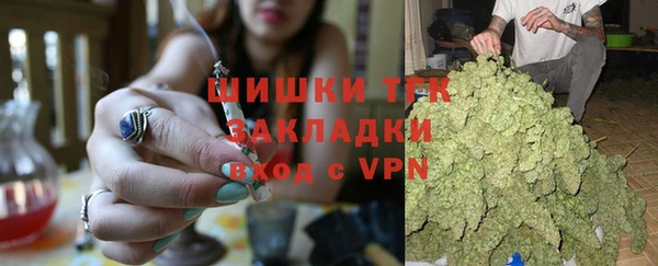кокаин колумбия Нягань