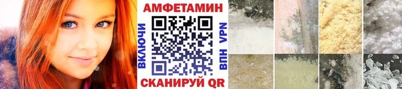 Купить закладки  Строитель  Первитин Декстрометамфетамин 99.9% 